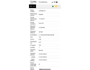 Citroen C3, 1.2 benzīns 81kw, Automāts, 206800km, 05.2017.g Citroen C3, 1.2 benzīns 81kw, Automāts, 206800km, 05.2017.g