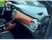 Nissan Micra Bose Personal Edition, 0.9 benzīns 66kw, 74300km, 05.2017.g