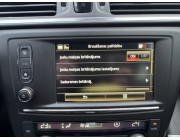 Renault Kadjar, 1.2 benzīns 96kw, Automāts, 60400km, 08.2018.g